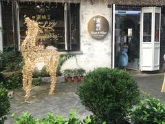 -蜜桃花开·中西融合菜E&W(南长街店)