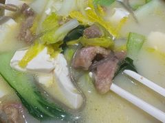 -全聚德(上海首店浦东店)