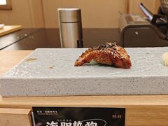 -鮨政· Omakase(港汇恒隆广场店)