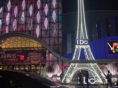 -万达广场(南宁青秀店)