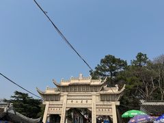 -灵岩山风景区