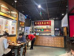 -新兴园饺子馆(北京百子湾店)