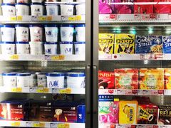 -麦德龙(湖里店)