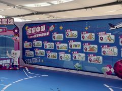 -苏州现代传媒广场商业
