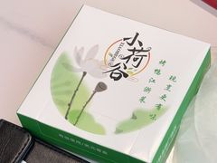 -小荷谷(浦东三林店)