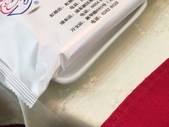 -新加坡泰园村酒楼直营(新华路店)