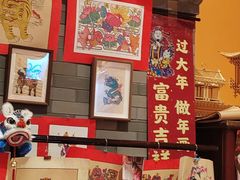 -北京工艺美术博物馆