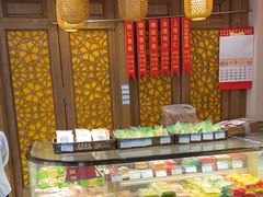 -功德林(南京西路店)