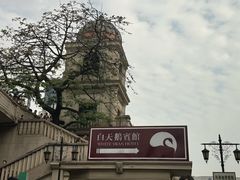 -广州白天鹅宾馆
