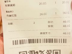 -好利来(宣武门店)