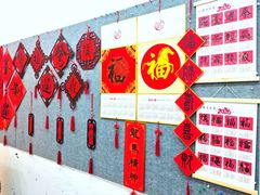 -琴书和韵(上南馆旗舰店)