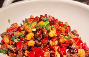 Cumin Beef and Ox Tail Cubes