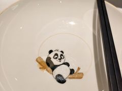-眉州东坡·熊猫主题餐厅(枫蓝店)