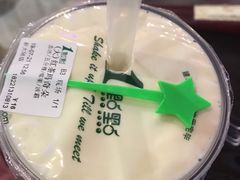 -1点点(芦潮港店)