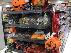 -城市之间超市(圆融星座店)