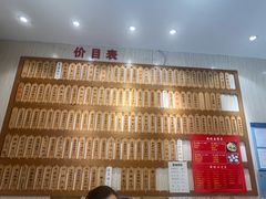 -徐盛兴手工点心(川沙店)