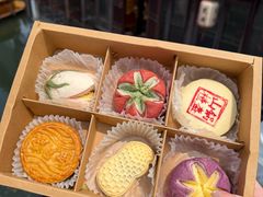 -长发西饼(临顿路店)
