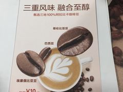 -麦当劳(北京路广百广场店)