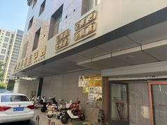 -战甲射击中心·茶室