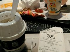 -麦当劳(花城大道华穗路店)