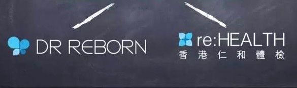 -香港仁和体检中心