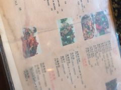 -尽善百年古院餐厅(王家老宅店)