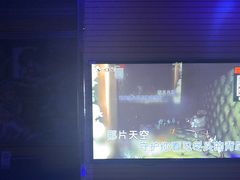 -自由港KTV(王子公主金平店)