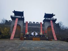 -茅山东方盐湖城景区