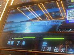 -星璨火吧KTV聚会餐厅(丰庆路店)