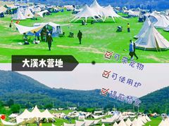 -桔子文创·企业团建·活动策划·拓展会议