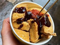 -仓桥直街臭豆腐