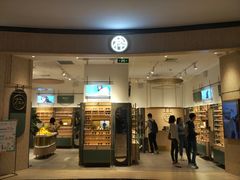门面-MUJOSH木九十(世纪汇广场店)