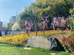 -北外滩滨江绿地