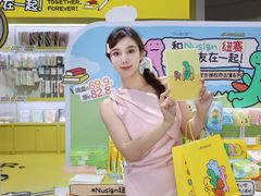 -美罗城
