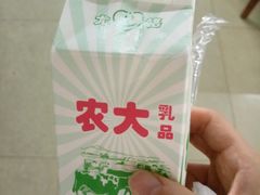 -广西大学(大学东路校区)