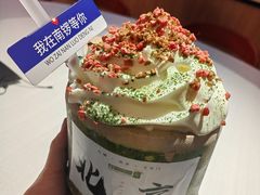 -肉串汪(月坛店)