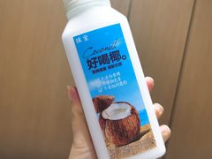 -橙子便利(领秀城金街店)