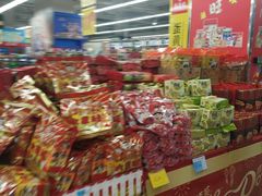 -鑫海韵通大卖场(石园店)