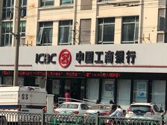 -中国工商银行(营口路支行)