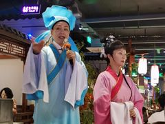 -寻宝记绍兴菜(鲁迅路店)