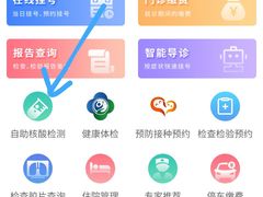 -中山大学附属第五医院