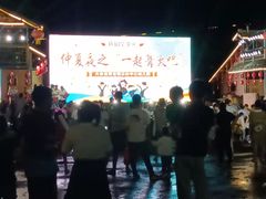 -大余丫山旅游度假区