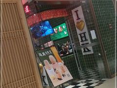 -兰芳园丝袜奶茶