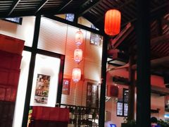 -鹅滋道(甘坑古镇店)