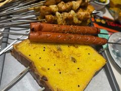 -亿牌牌东北烧烤(博物馆旗舰店)
