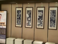 -水墨澜渟足道·SPA·传统(四望亭东关街店)