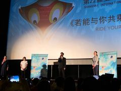 -大光明电影院(南京西路店)