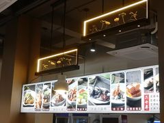 -百家鲜·杭帮菜