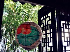 -小雅青年旅舍(平江路店)