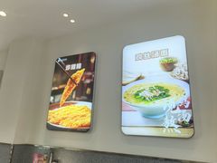 -小杨生煎(金山百联购物中心3楼店)